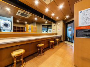 Отель Apa Hotel Osaka Higobashi Ekimae
