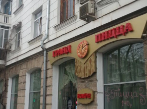 Goodapart on Krasnaya 78