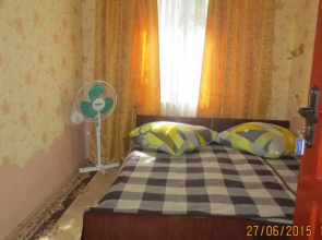 Guest House Natali