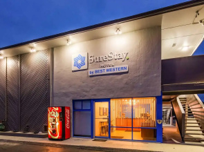 SureStay Hotel by Best Western Findlay