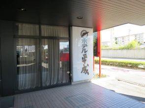 Hotel Heisei