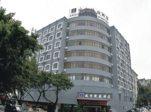 Lavande Hotels·Zhuhai Qinglv Middle Road Opera House