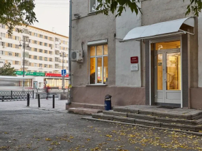 Hostels Rus - Yekaterinburg