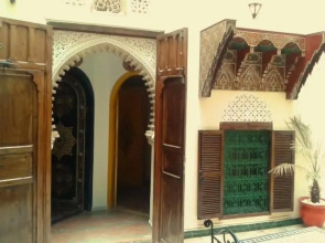 Dar Aida