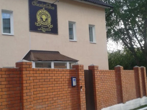 Guesthouse Marlevs