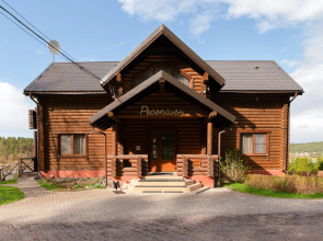 Zagorodnii Klub Lamberg Hotel