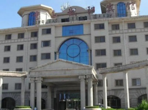 GreenTree Alliance Qingdao Chengyang District East