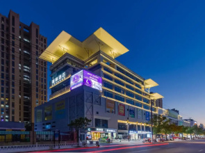 Lavande Hotel Hai'an Sports Center
