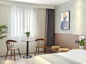 Holiday Inn Guoshang (Tianfu International Airport Branch)