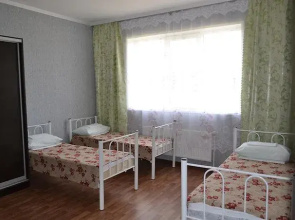 Gorizont Guest House