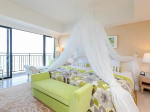 Southern Beach Hotel & Resort Okinawa Hotel