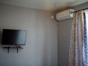 Guest House Sevilya