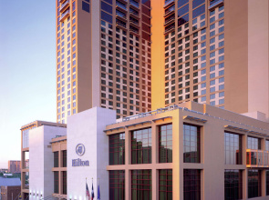 Hilton Austin