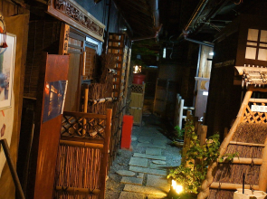 Kaikoan
