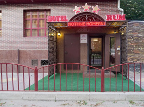 Hotel RUM