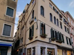 Locanda Al Leon