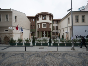 Çeşmeli Konak Otel