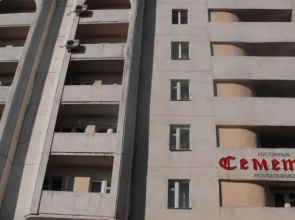 Semetey Hotel