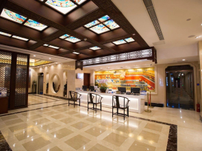 Yitingzhenshe Hotel (Beijing Qianmen)