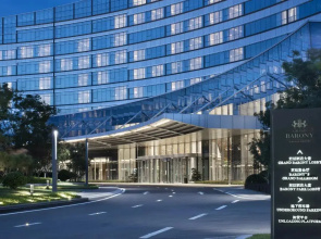 Grand Barony Qingdao Airport Hotel