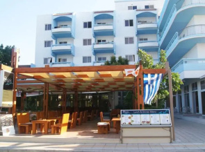 Osiris Apartments