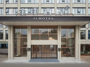 JI Hotel (Liuzhou Liutai Road Liugong)