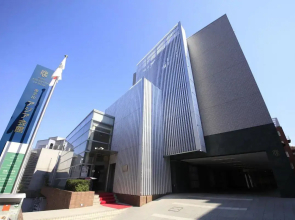 Asia Center of Japan Hotel