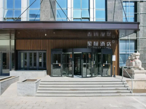 Xingcheng Hotel (Zhaoyuan Wenquan Road Branch)