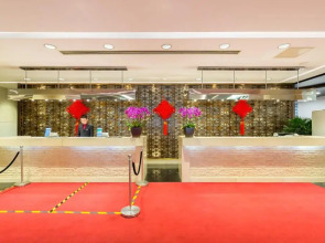 Отель Beijing Pudi