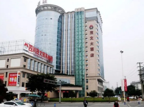 Maowen Hotel