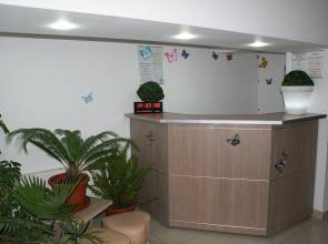 Casa Andutu
