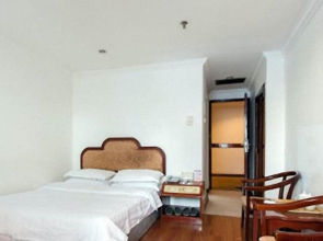 Guobin Hotel Haikou