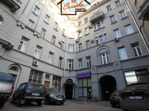 Жилое помещение Solyanka 