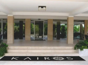 Kairos Resort
