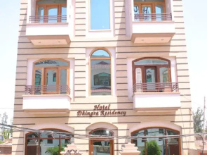 Hotel Dhingra Residency