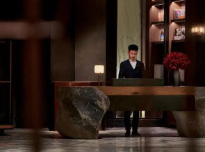 Mumian Beijing Daxing International Airport, part of Hyatt