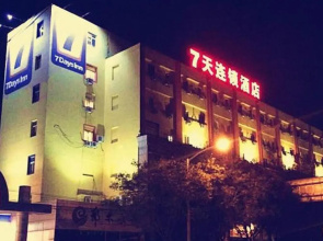 7 Days Inn Olympic CBD