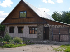 Guest House Valentain