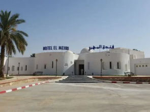 Hotel El Mehri Ouargla