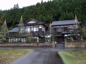Noukaminshuku Kakio