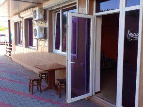 Katrin Hotel
