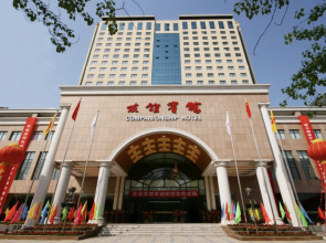 Friendship Grand Hotel Luoyang