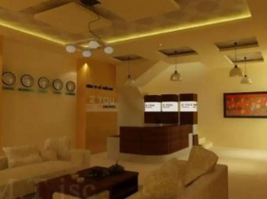 2 You Hotel