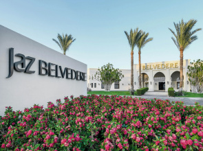 Jaz Belvedere Resort — All inclusive
