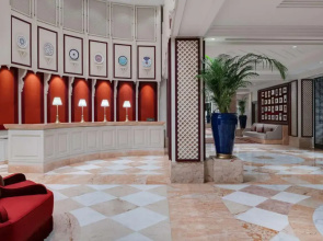 Ciragan Palace Kempinski