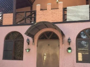 House Gochua 9