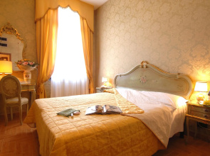 Hotel Canal