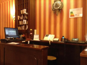 Il Canale Hotel