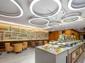 Ausotel Smart Baiyun Airport