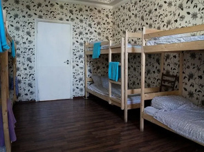 Elite Hostel